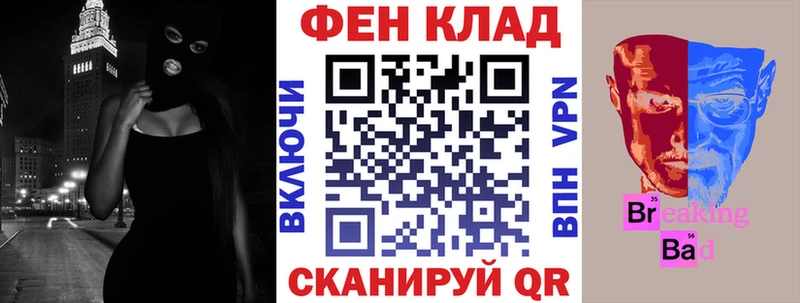 Амфетамин Premium  Раменское 