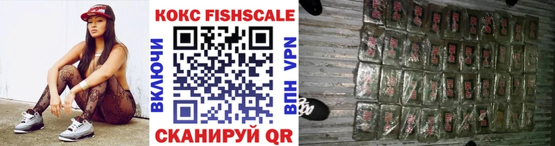 kraken маркетплейс купить наркотики цена Раменское КОКАИН Эквадор