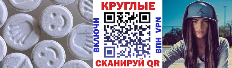 ЭКСТАЗИ Punisher  закладки  KRAKEN ссылки  Раменское 