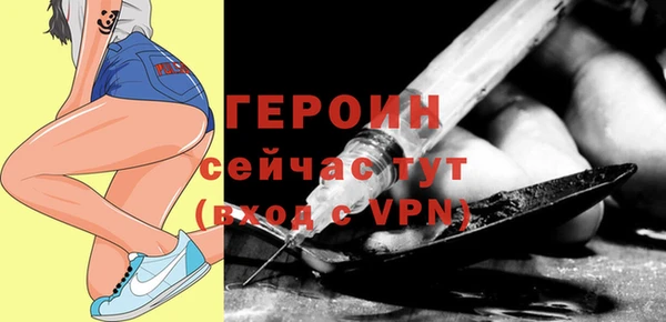 мяу мяу мука Богданович