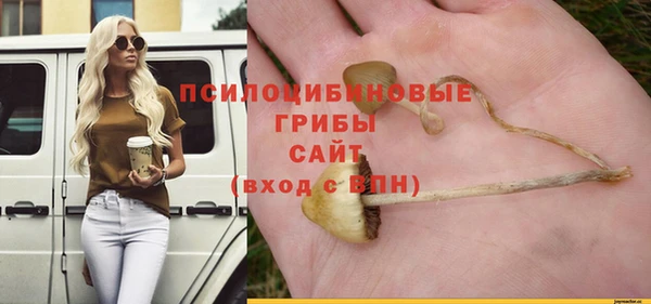 мефедрон VHQ Бугульма