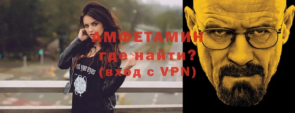 мяу мяу мука Богданович
