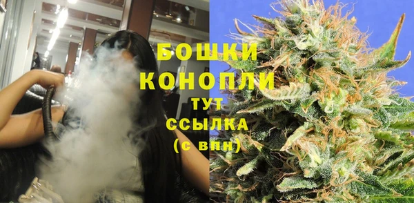 меф Бородино