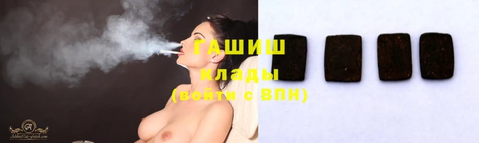 мяу мяу мука Богданович