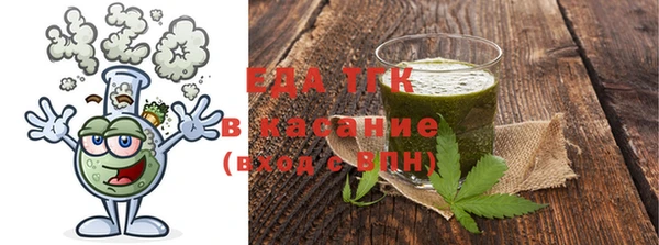 мяу мяу мука Богданович