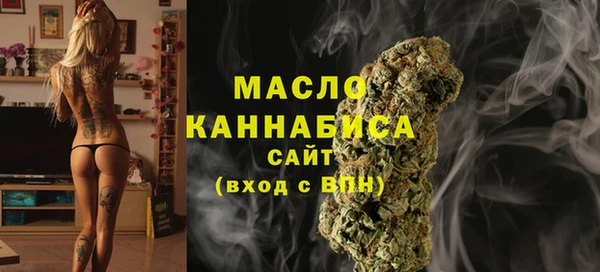 мяу мяу мука Богданович