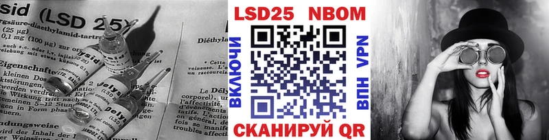 маркетплейс как зайти  Раменское  Лсд 25 экстази ecstasy 
