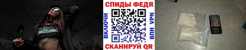 МЕТАМФЕТАМИН кристалл  Раменское 