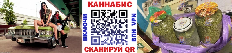 Бошки марихуана MAZAR Раменское