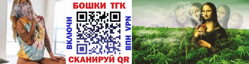 даркнет сайт  Раменское  Канабис сатива 